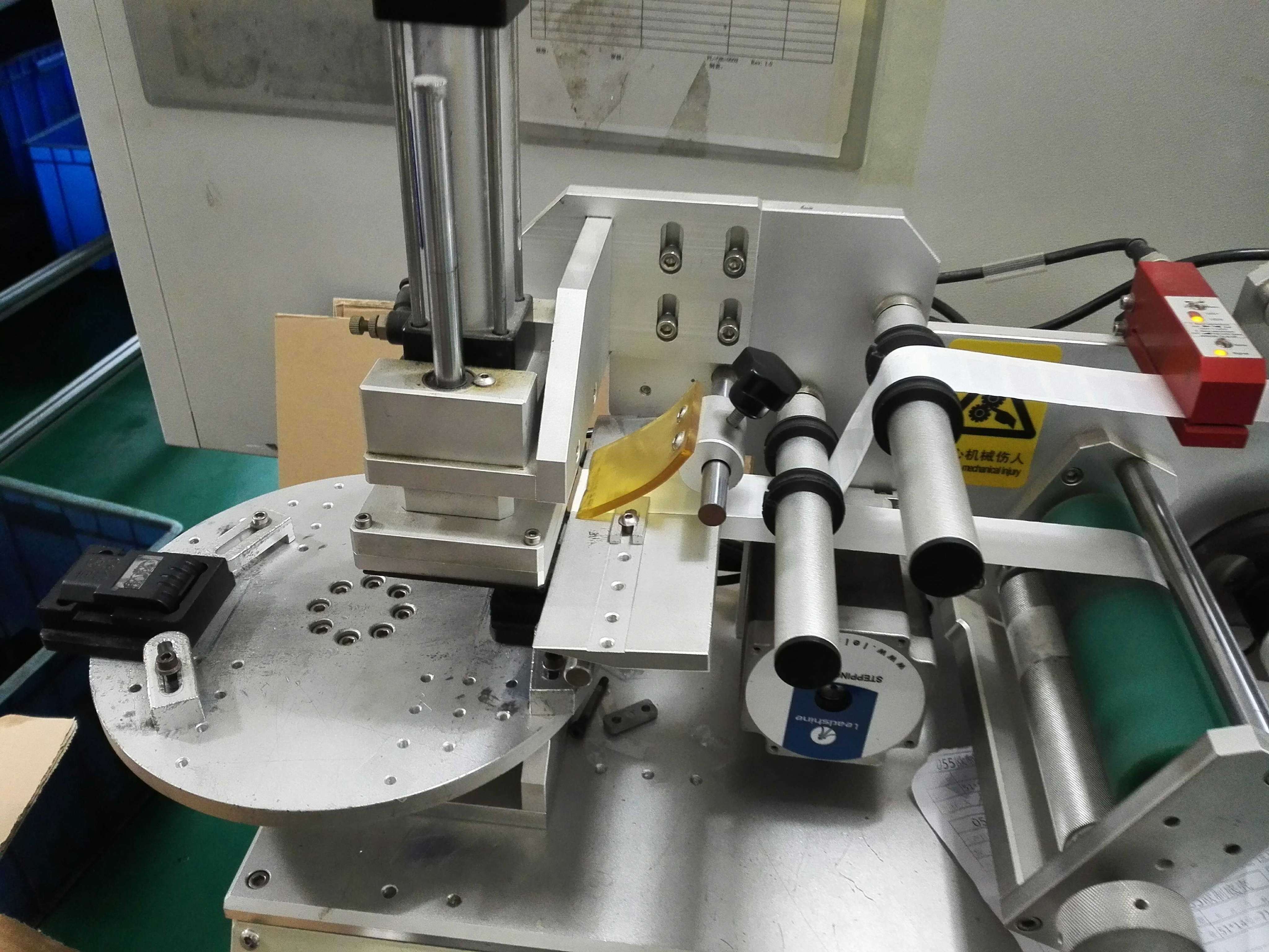 二工位平面貼膜機