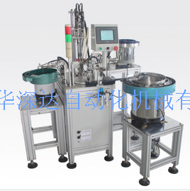 插座自動鎖螺絲機(jī)