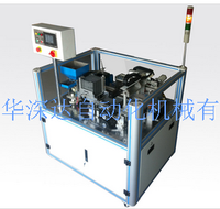 擺盤(pán)機(jī)