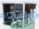 充電器專(zhuān)用貼膜機(jī)
